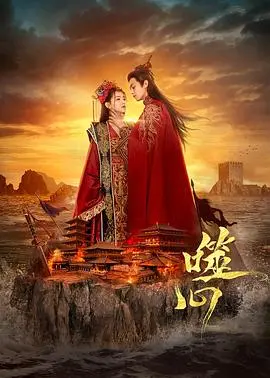 噬心:一个充满悬疑的心理深渊探险